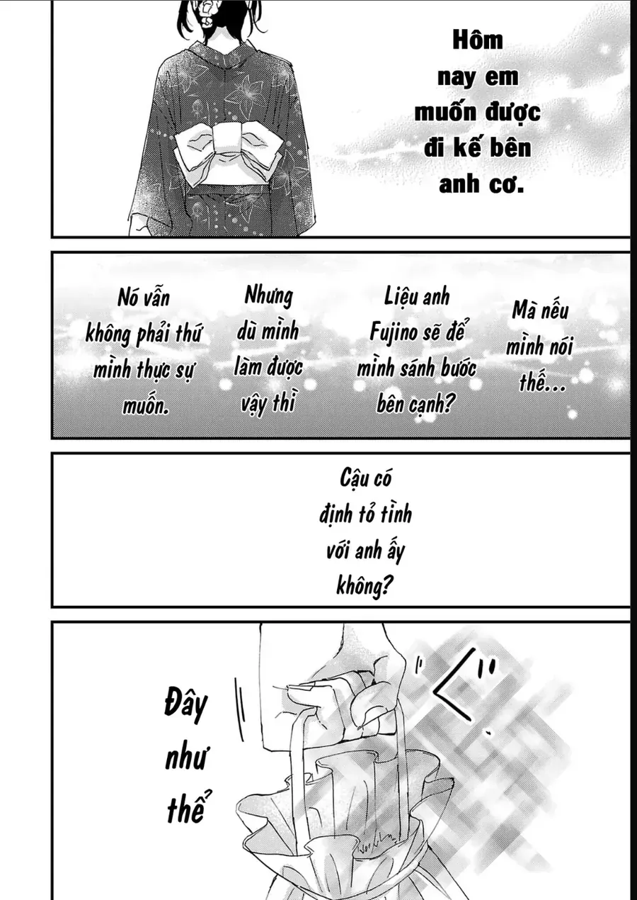Watashi No Shitsuji Wa Nabiite Kurenai Chapter 9 - Trang 30