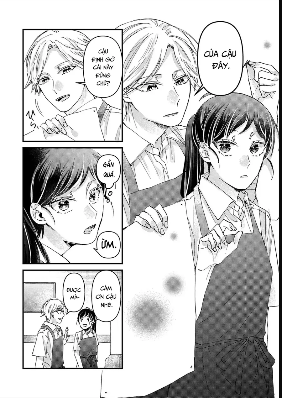 Watashi No Shitsuji Wa Nabiite Kurenai Chapter 9 - Trang 4