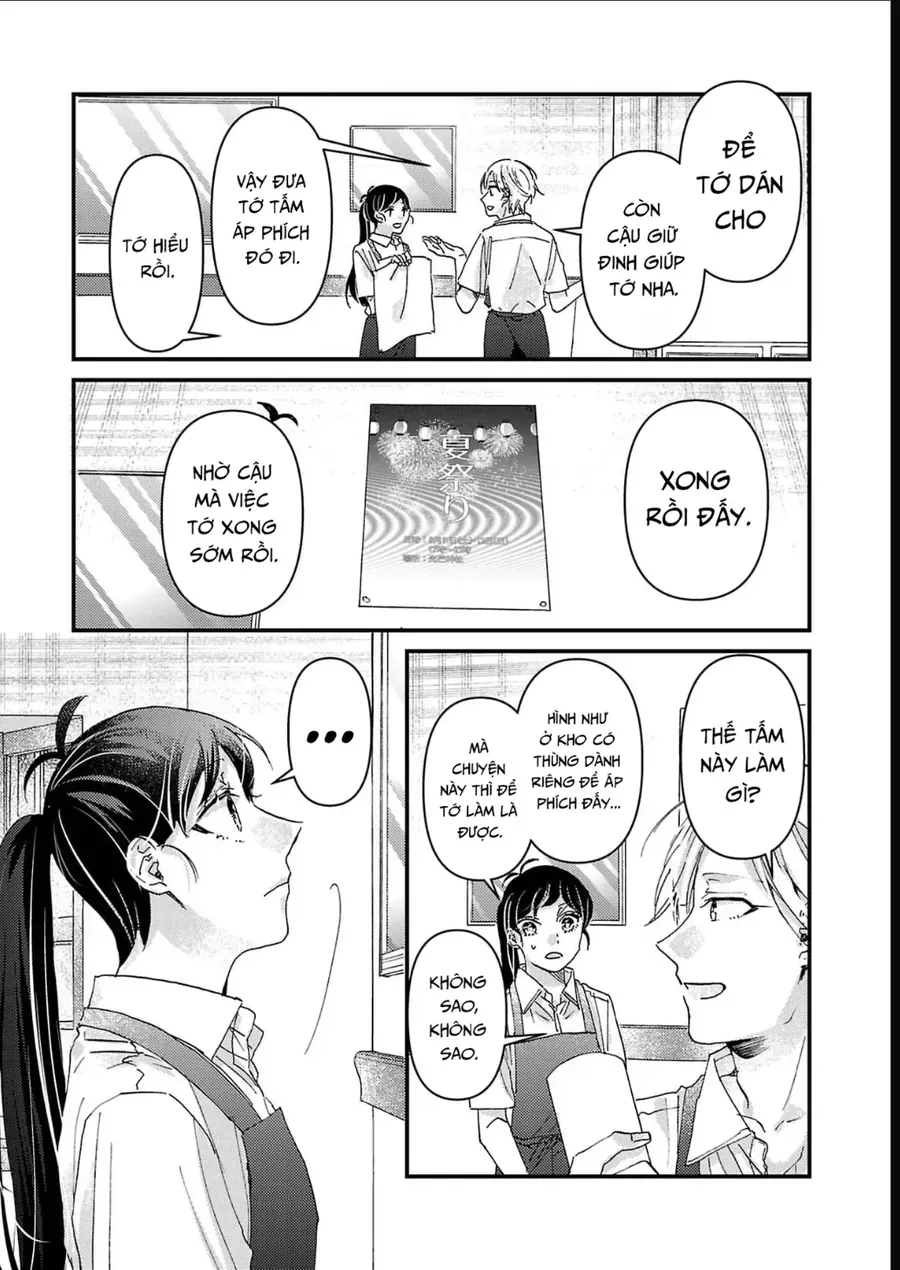 Watashi No Shitsuji Wa Nabiite Kurenai Chapter 9 - Trang 5