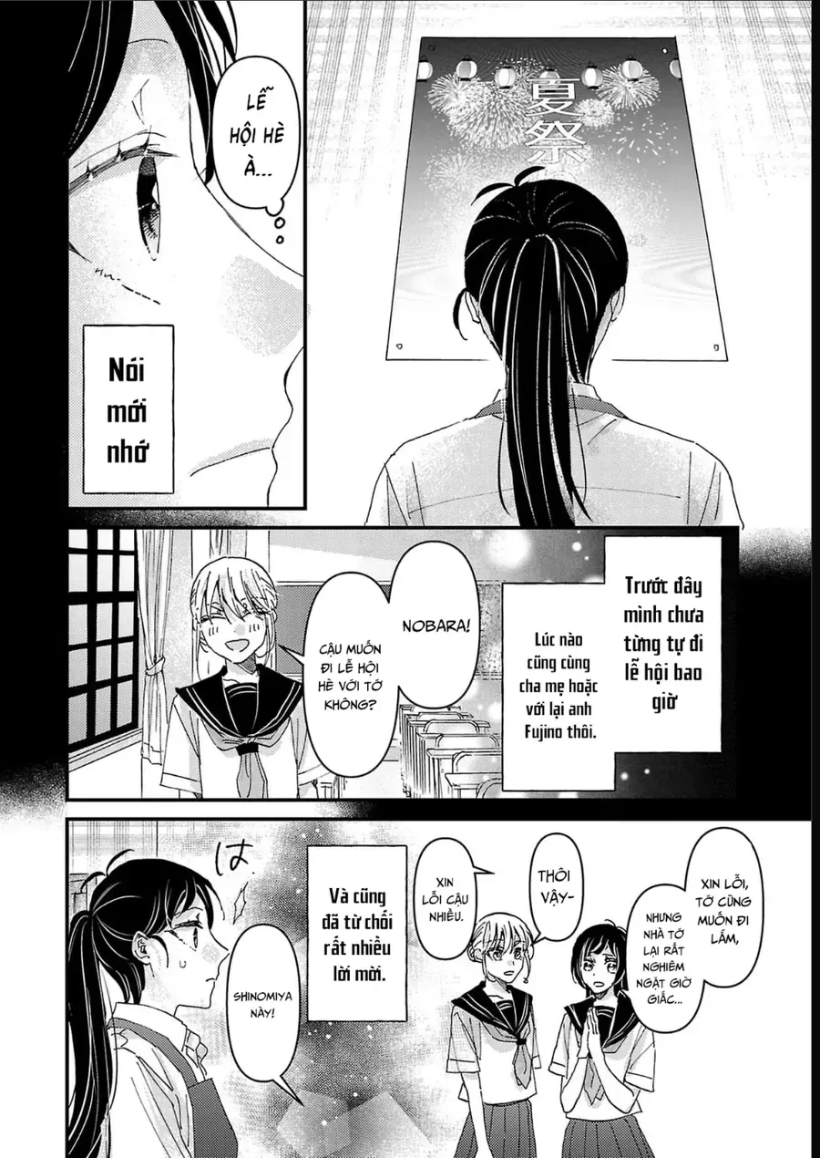 Watashi No Shitsuji Wa Nabiite Kurenai Chapter 9 - Trang 6