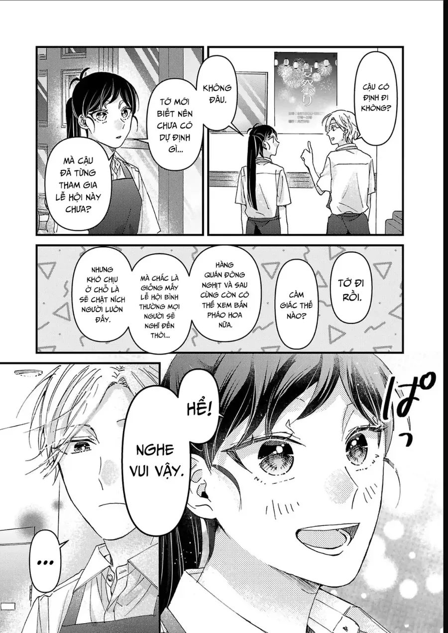 Watashi No Shitsuji Wa Nabiite Kurenai Chapter 9 - Trang 7
