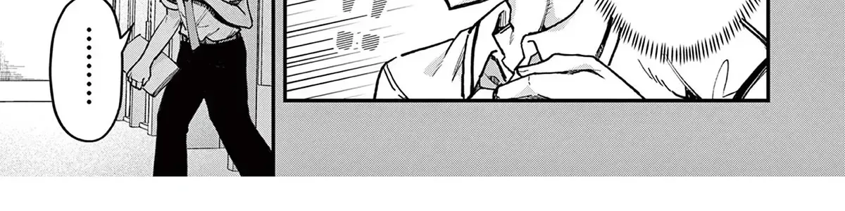 Watashi To Dasshutsu Shimasen Ka? Chapter 1 - Trang 11