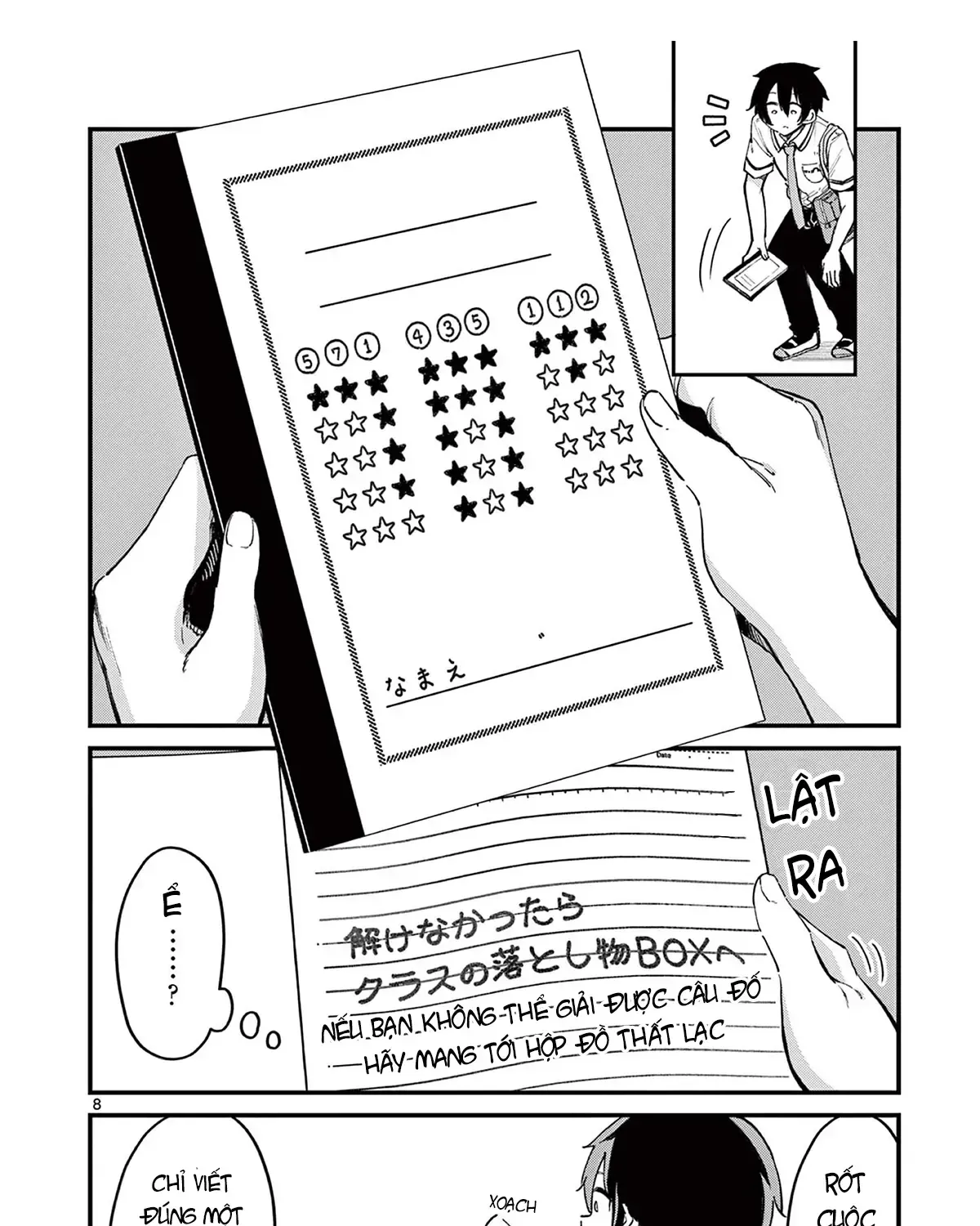 Watashi To Dasshutsu Shimasen Ka? Chapter 1 - Trang 16