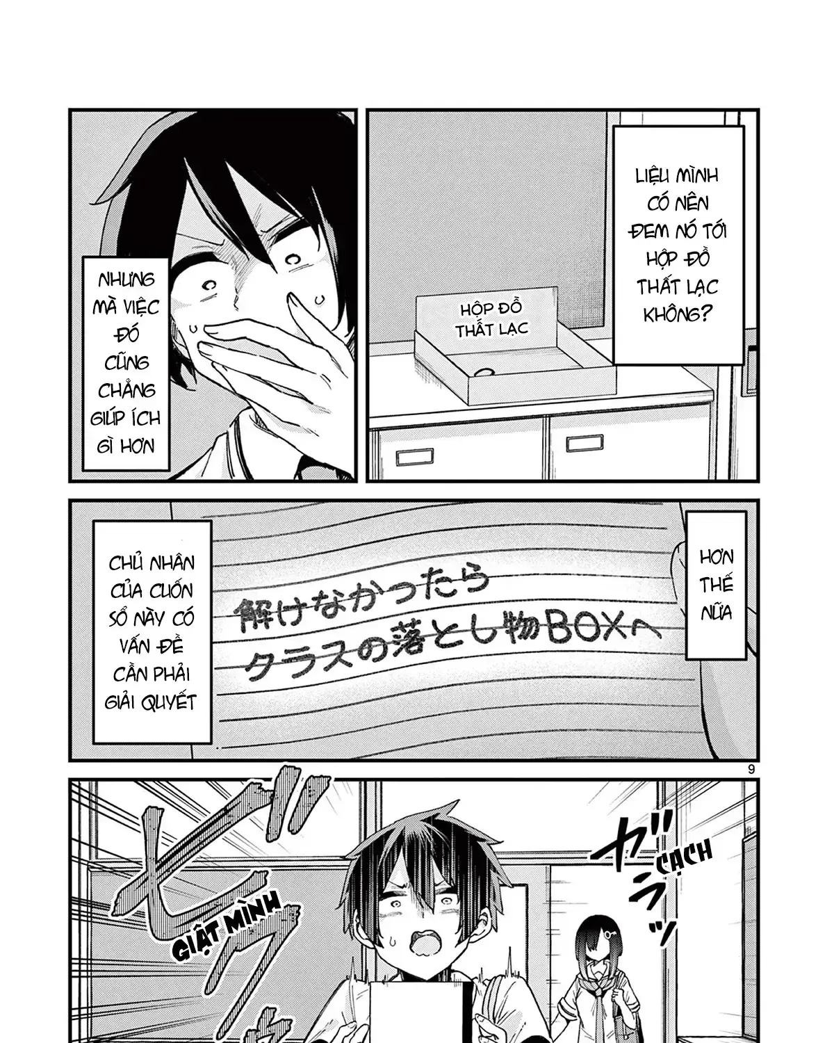 Watashi To Dasshutsu Shimasen Ka? Chapter 1 - Trang 18
