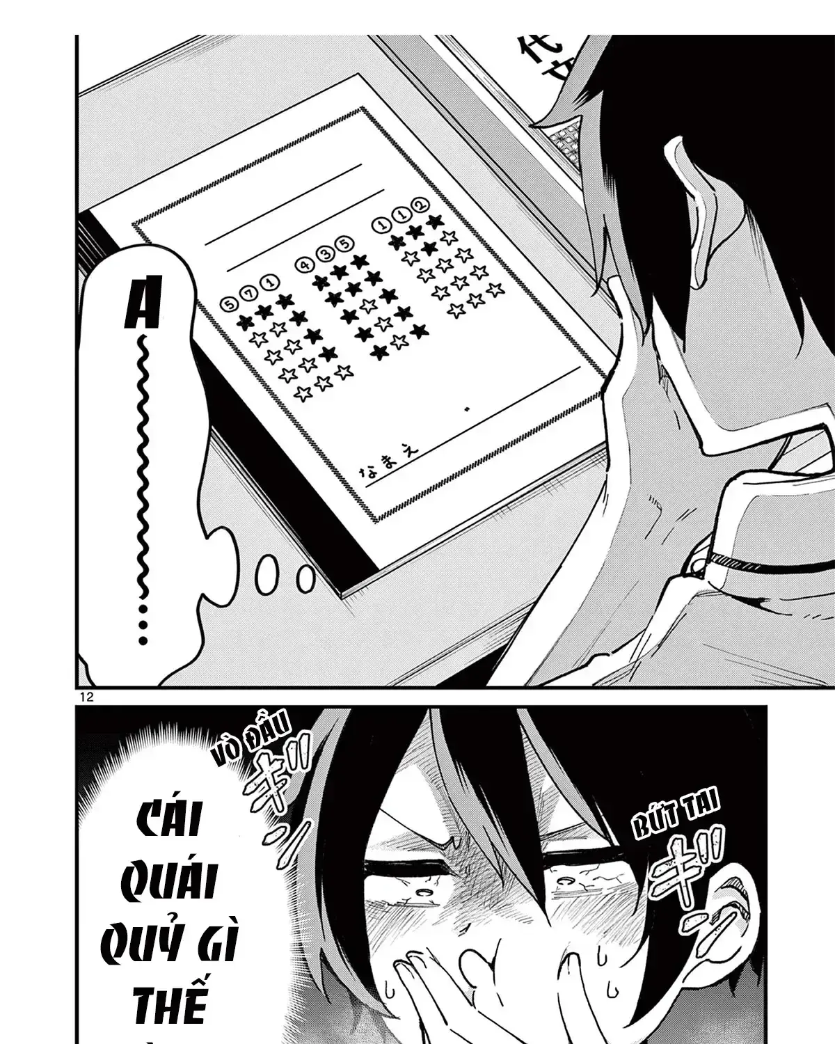 Watashi To Dasshutsu Shimasen Ka? Chapter 1 - Trang 24