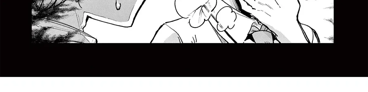 Watashi To Dasshutsu Shimasen Ka? Chapter 1 - Trang 43
