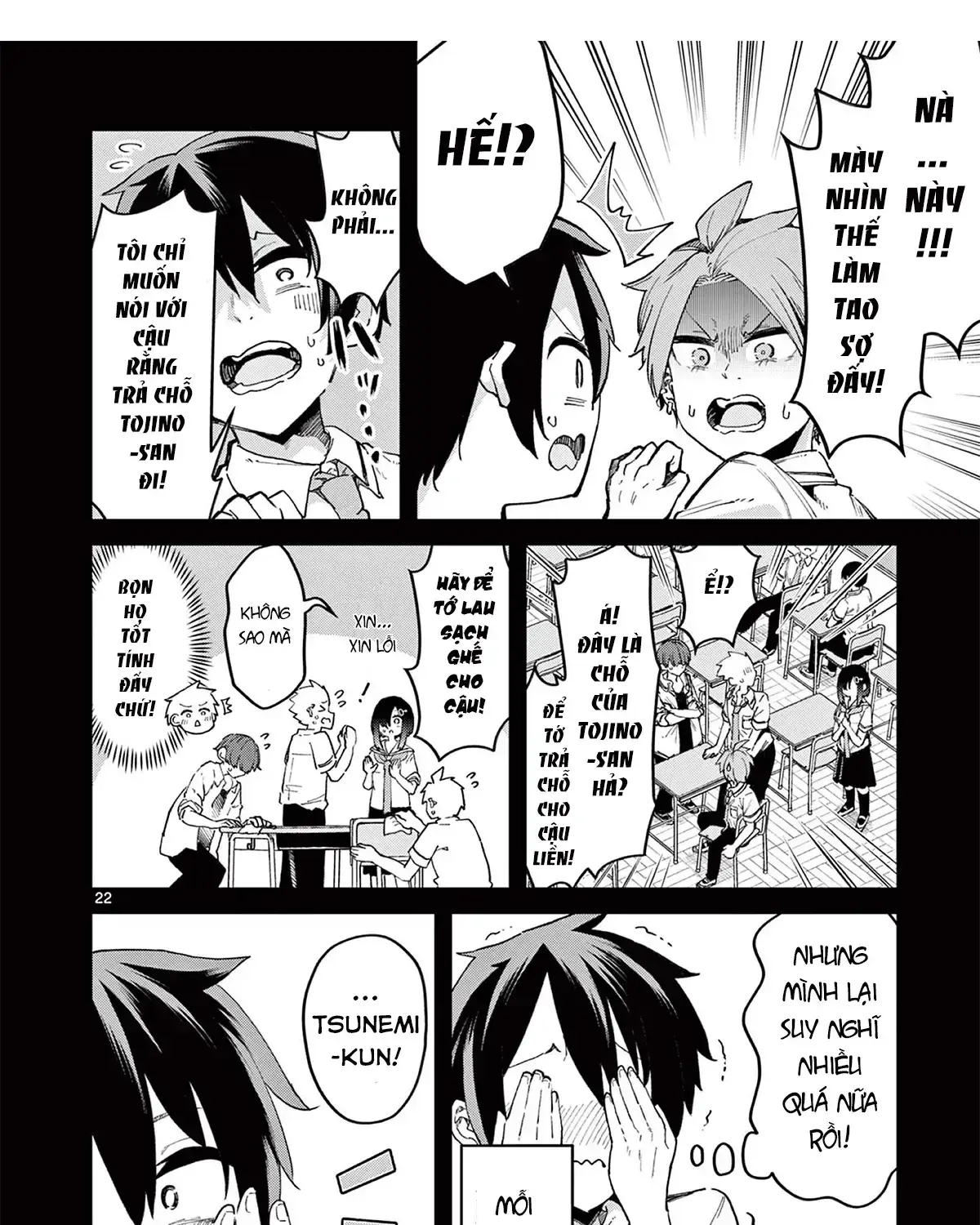 Watashi To Dasshutsu Shimasen Ka? Chapter 1 - Trang 44