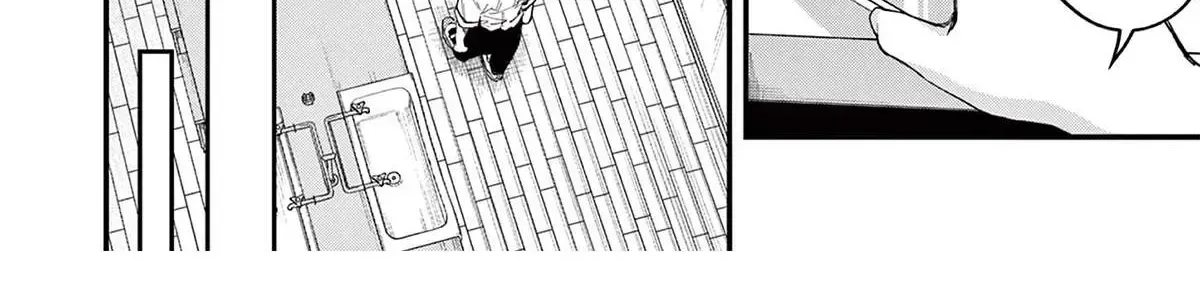 Watashi To Dasshutsu Shimasen Ka? Chapter 2 - Trang 17