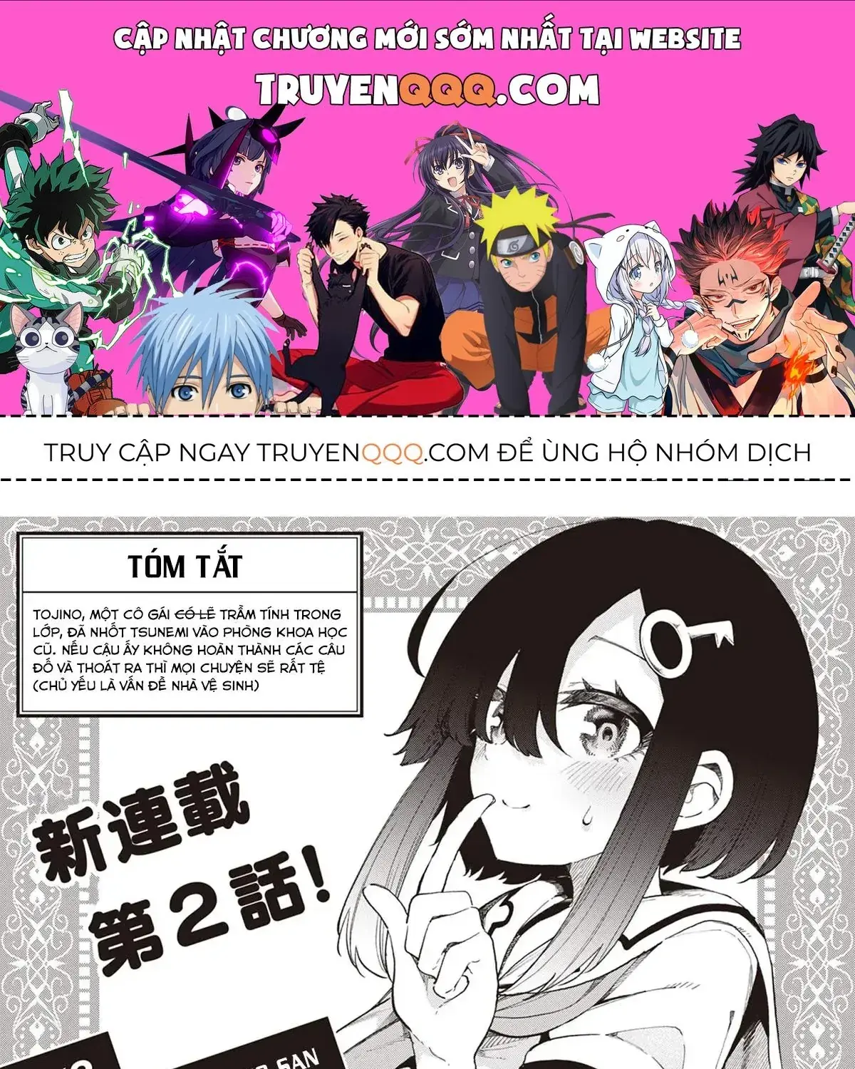 Watashi To Dasshutsu Shimasen Ka? Chapter 2 - Trang 2