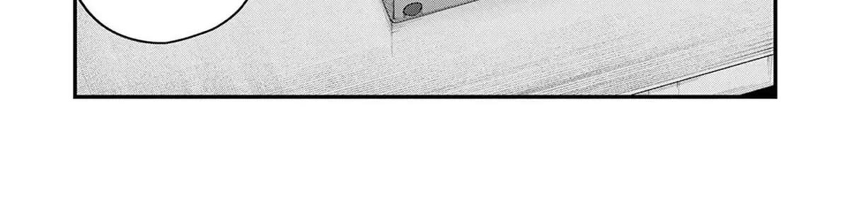 Watashi To Dasshutsu Shimasen Ka? Chapter 2 - Trang 25