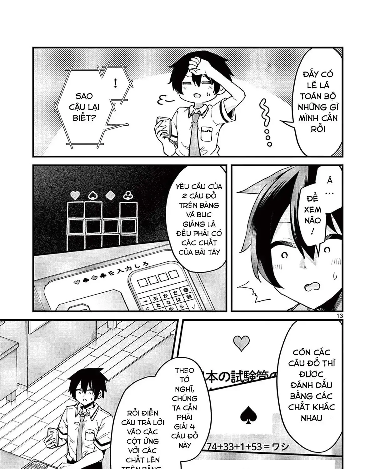Watashi To Dasshutsu Shimasen Ka? Chapter 2 - Trang 26