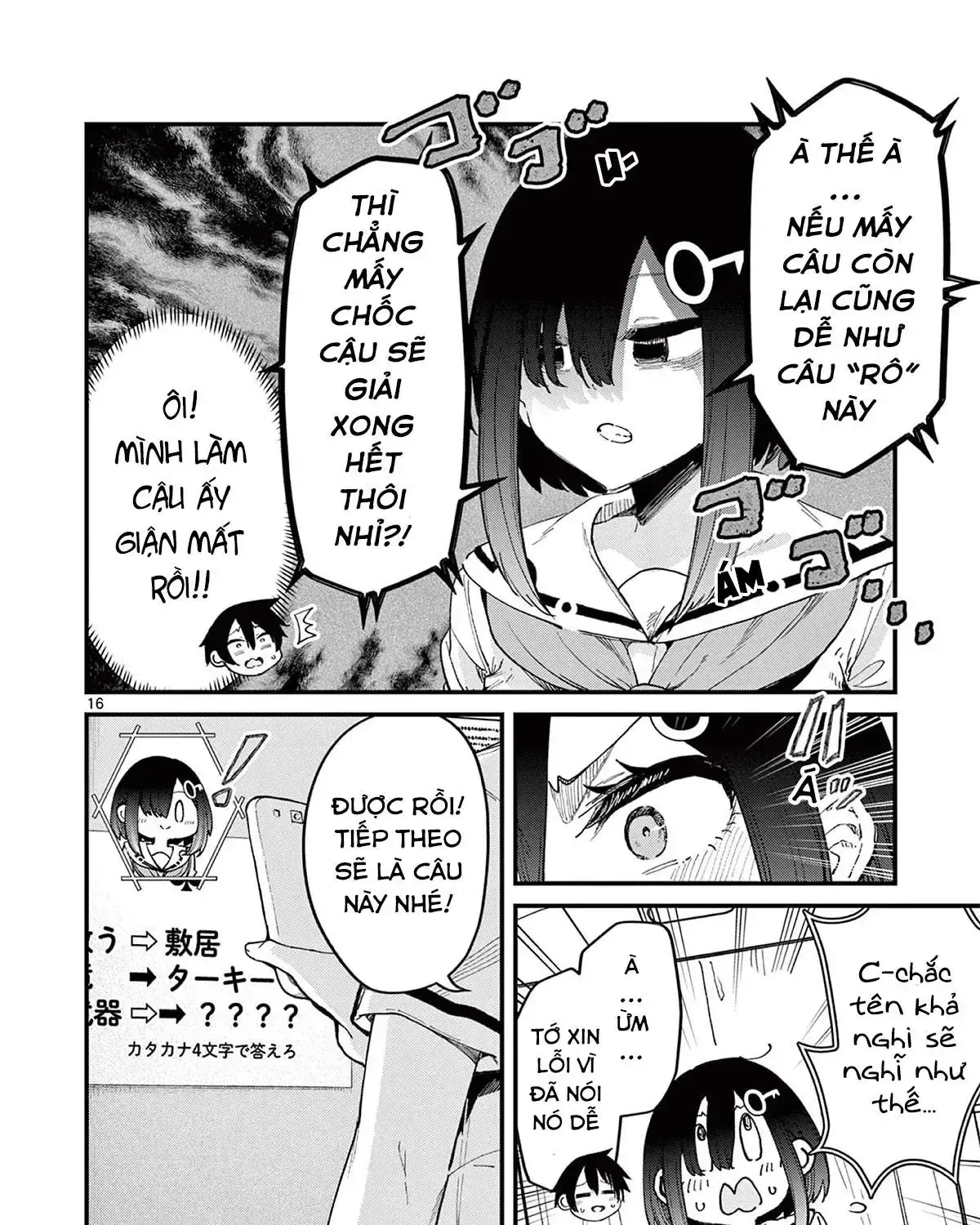 Watashi To Dasshutsu Shimasen Ka? Chapter 2 - Trang 32