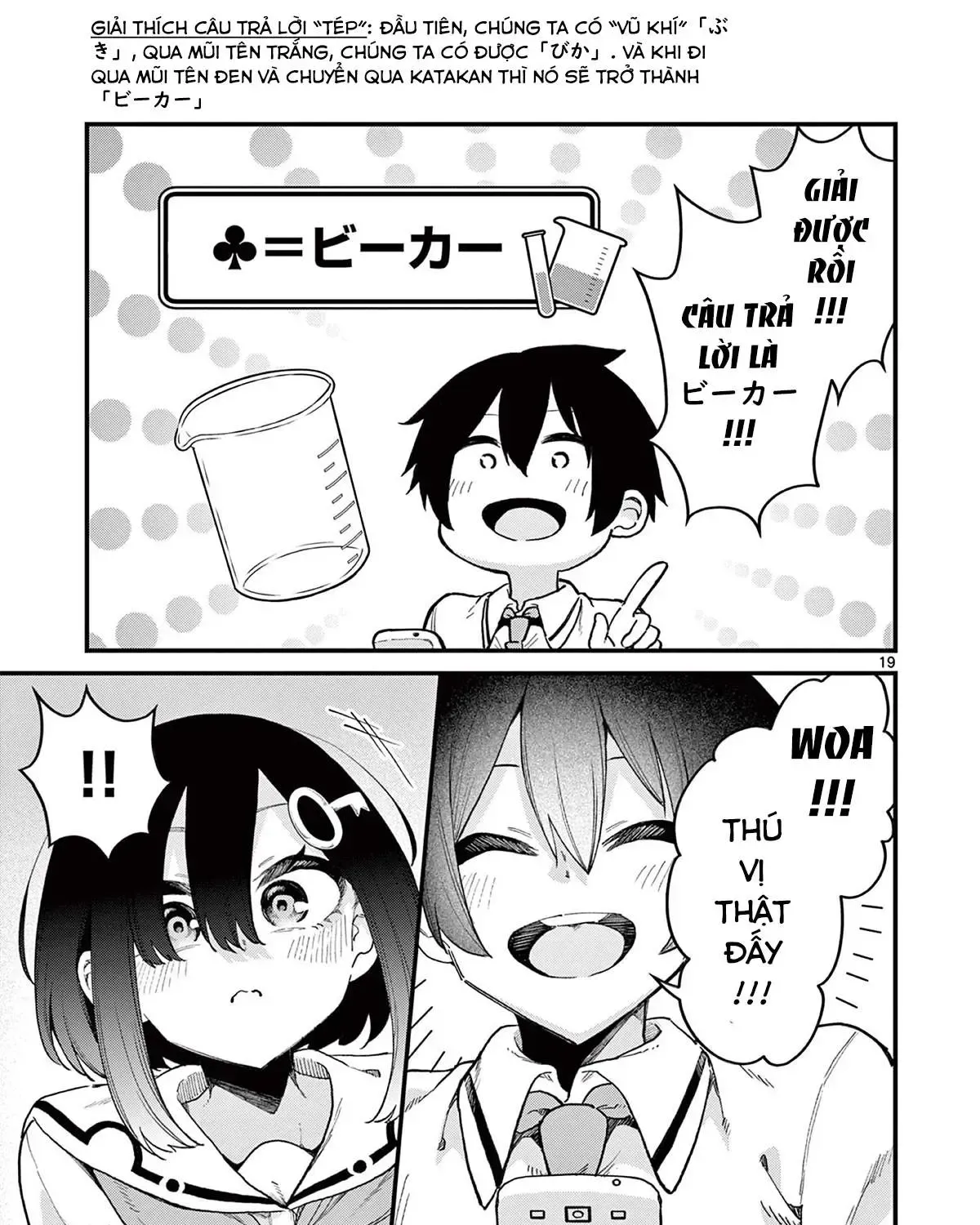 Watashi To Dasshutsu Shimasen Ka? Chapter 2 - Trang 38