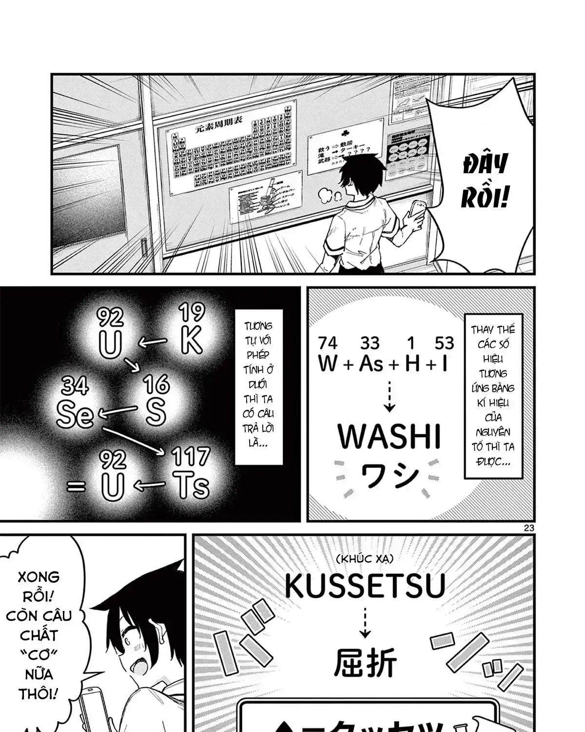 Watashi To Dasshutsu Shimasen Ka? Chapter 2 - Trang 46
