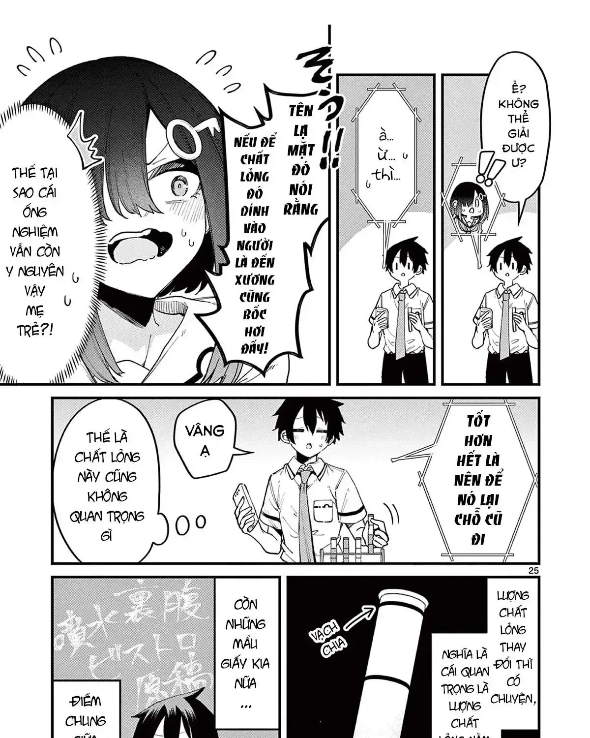 Watashi To Dasshutsu Shimasen Ka? Chapter 2 - Trang 50