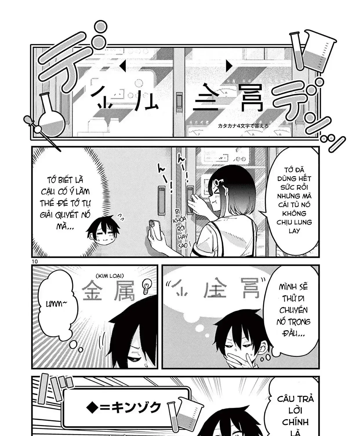 Watashi To Dasshutsu Shimasen Ka? Chapter 3 - Trang 20
