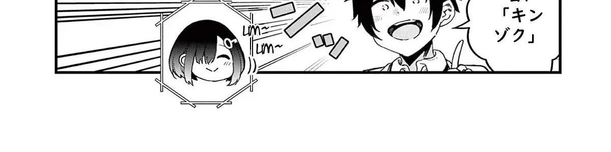 Watashi To Dasshutsu Shimasen Ka? Chapter 3 - Trang 21