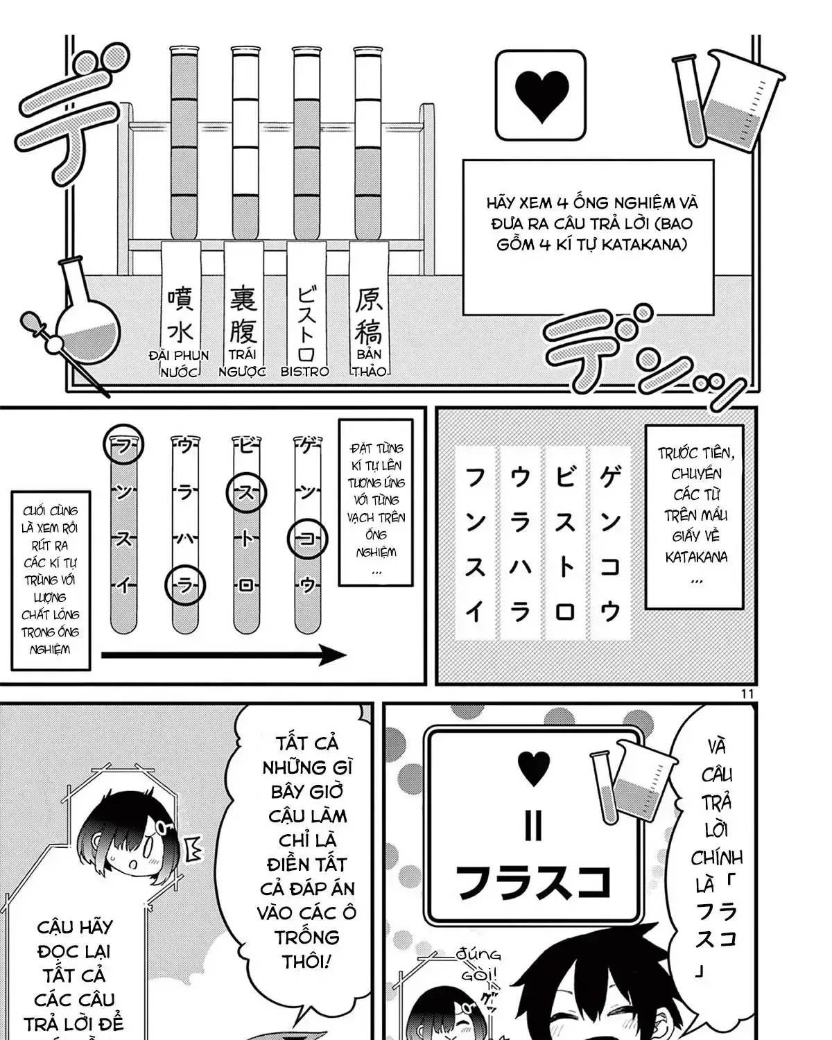 Watashi To Dasshutsu Shimasen Ka? Chapter 3 - Trang 22