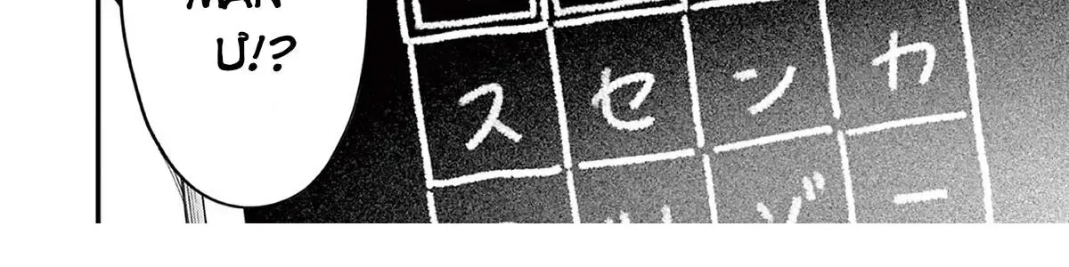 Watashi To Dasshutsu Shimasen Ka? Chapter 3 - Trang 25