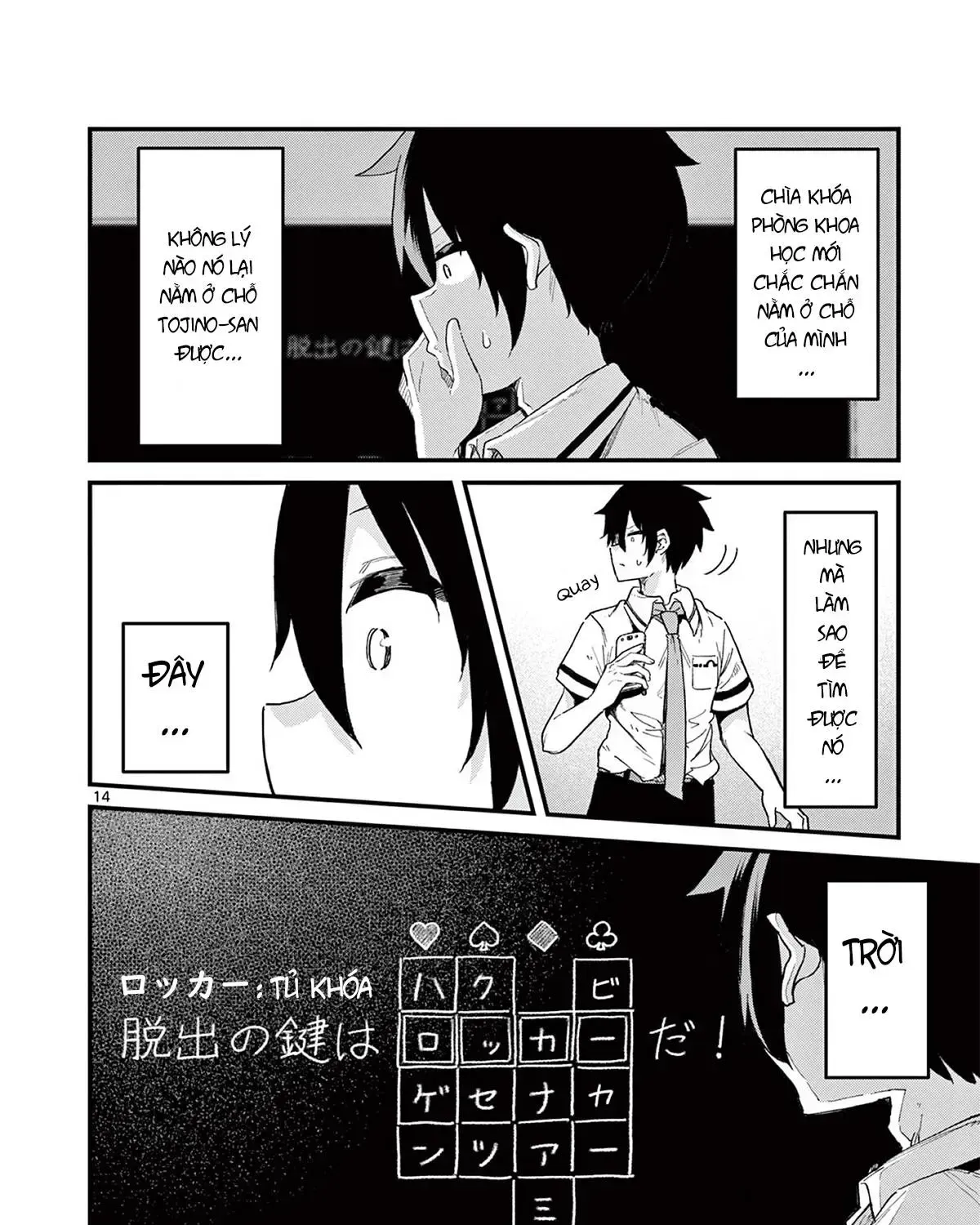 Watashi To Dasshutsu Shimasen Ka? Chapter 3 - Trang 28