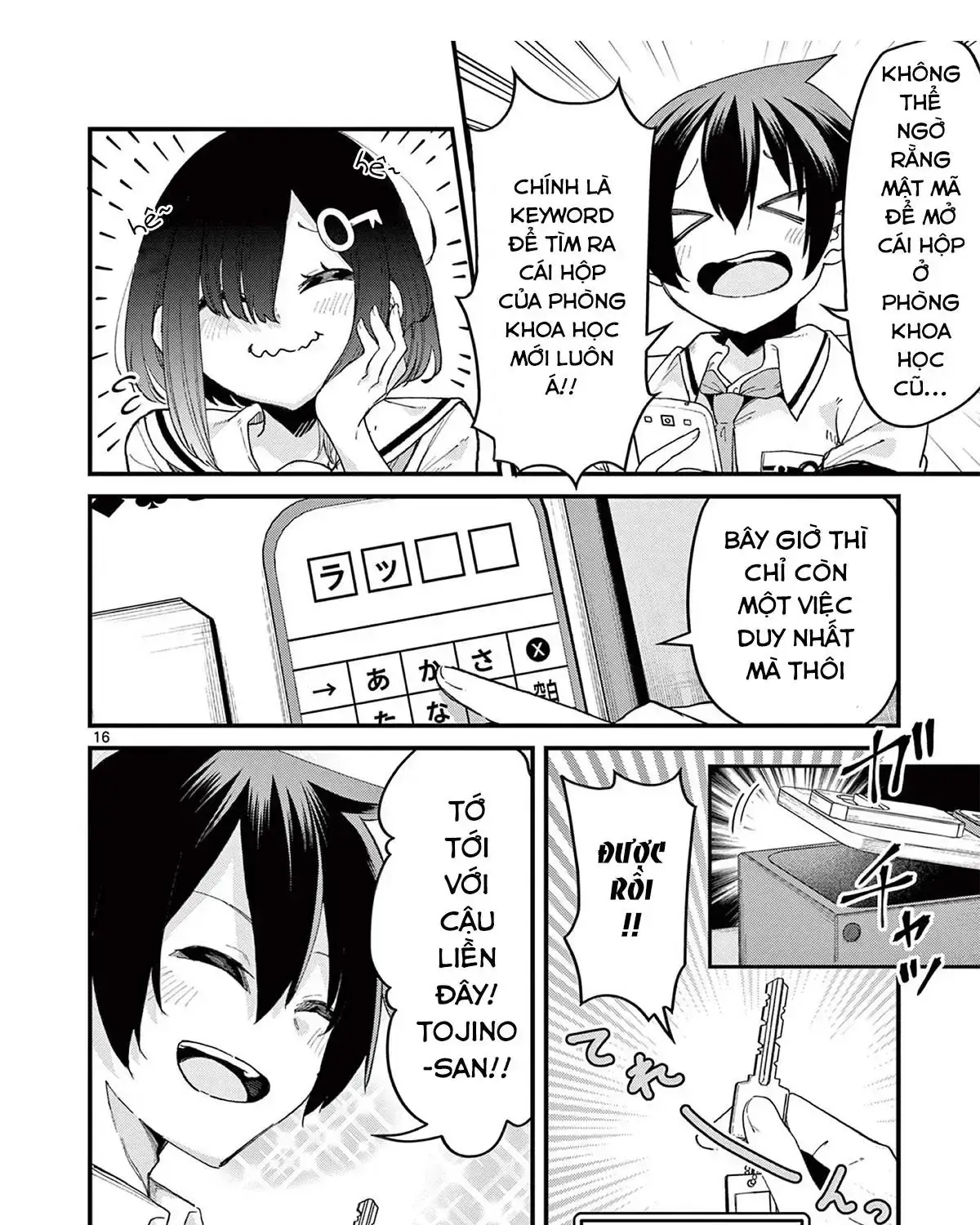 Watashi To Dasshutsu Shimasen Ka? Chapter 3 - Trang 32