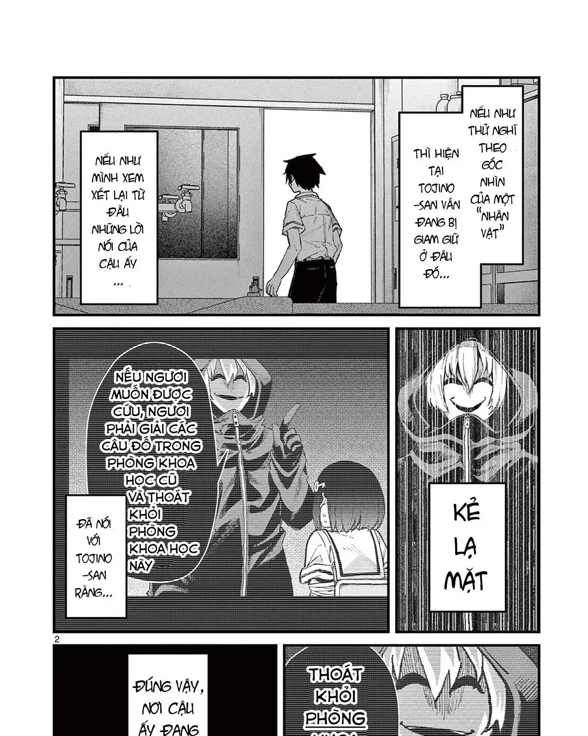 Watashi To Dasshutsu Shimasen Ka? Chapter 3 - Trang 4