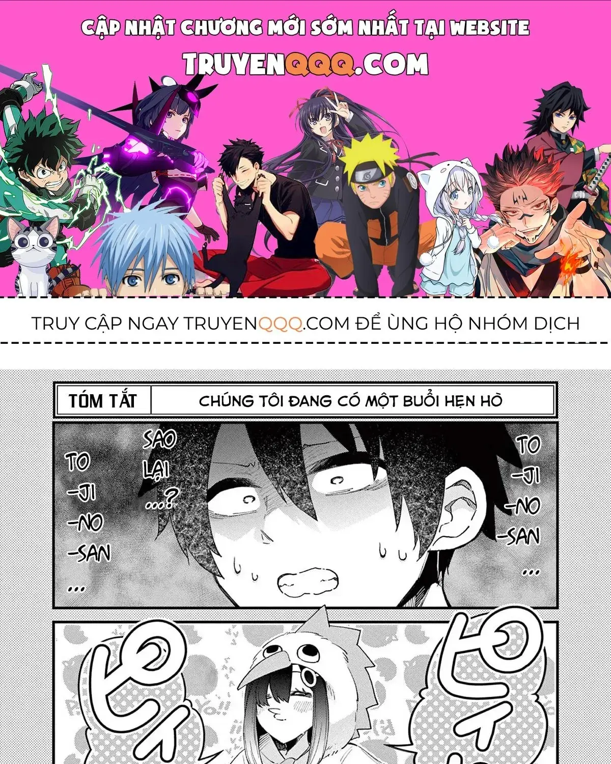 Watashi To Dasshutsu Shimasen Ka? Chapter 4 - Trang 2