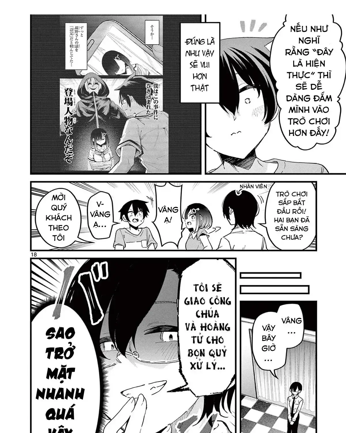 Watashi To Dasshutsu Shimasen Ka? Chapter 4 - Trang 36