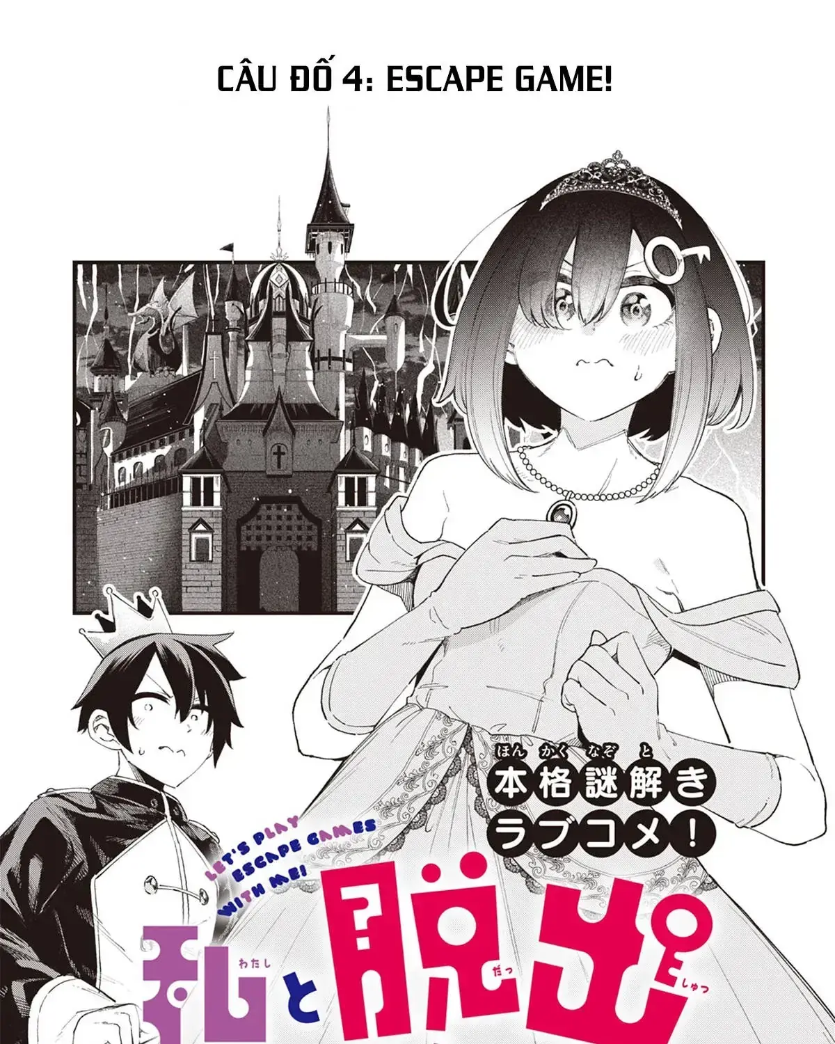 Watashi To Dasshutsu Shimasen Ka? Chapter 4 - Trang 4