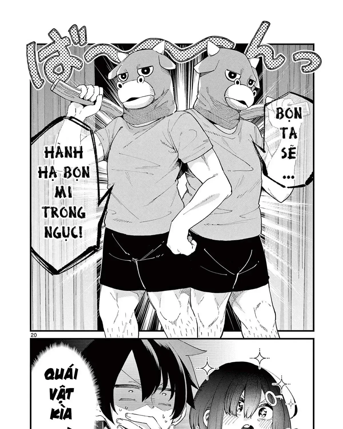 Watashi To Dasshutsu Shimasen Ka? Chapter 4 - Trang 40