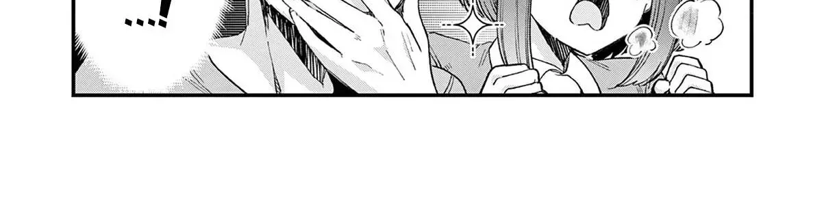 Watashi To Dasshutsu Shimasen Ka? Chapter 4 - Trang 41