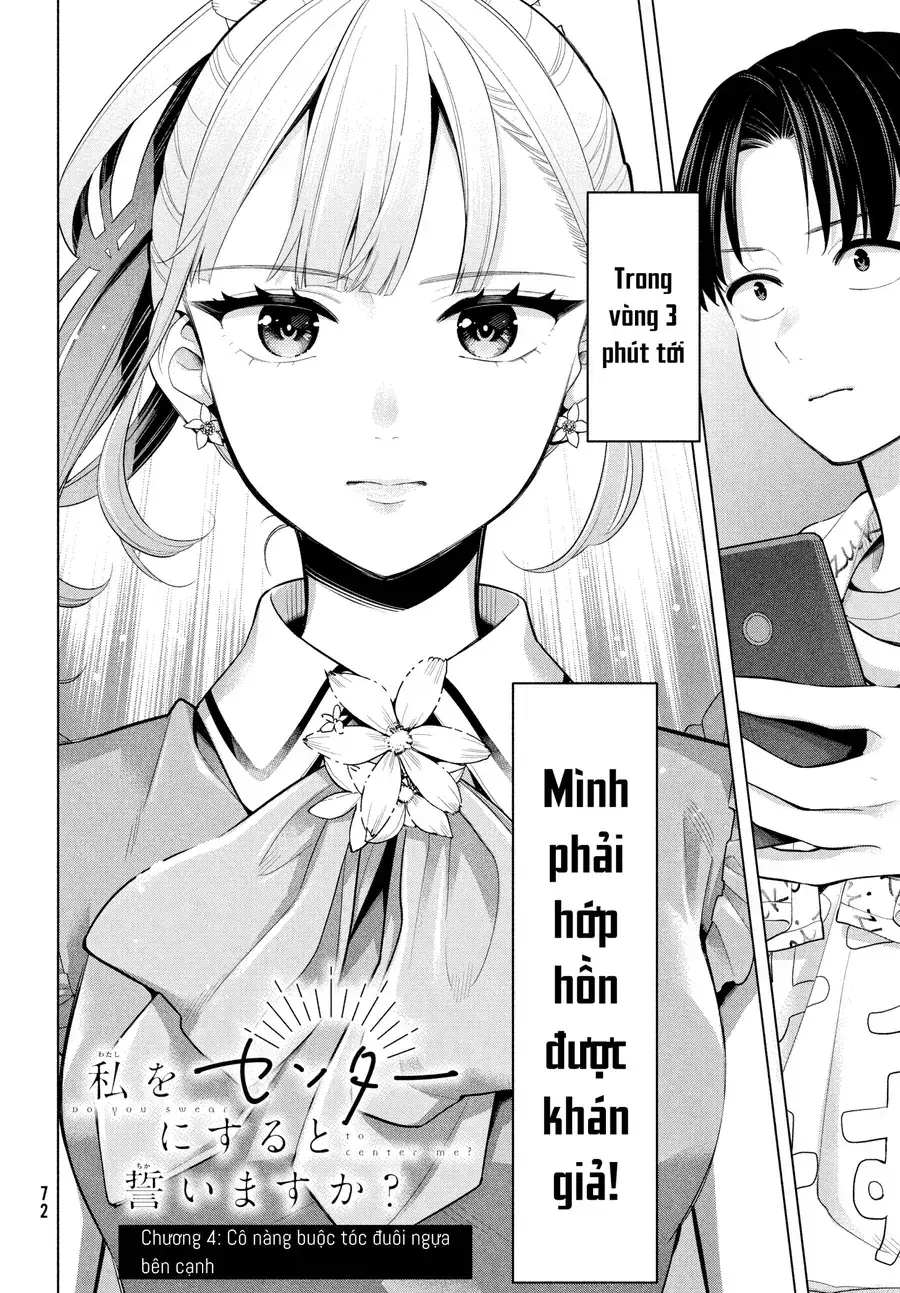 Watashi Wo Center Ni Suru To Chikaimasu Ka? Chapter 4 - Trang 4