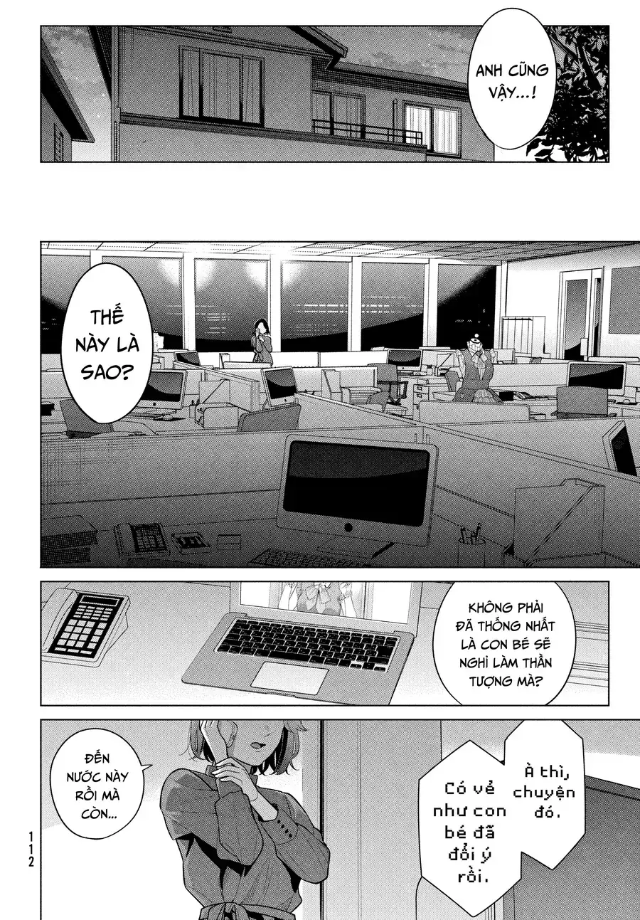 Watashi Wo Center Ni Suru To Chikaimasu Ka? Chapter 4 - Trang 41