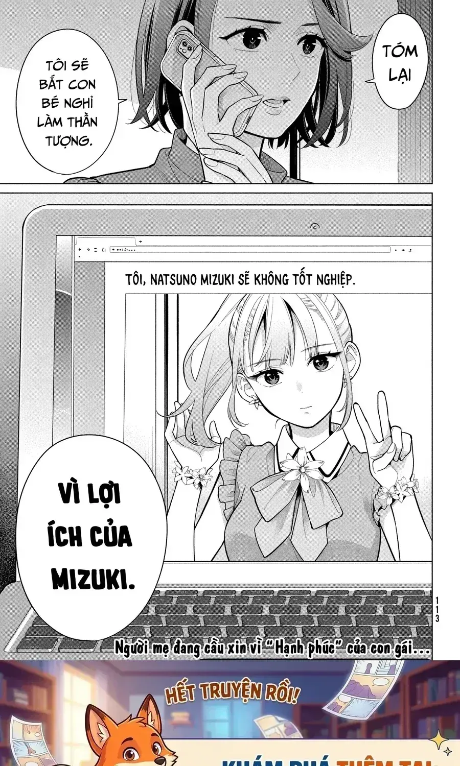 Watashi Wo Center Ni Suru To Chikaimasu Ka? Chapter 4 - Trang 42