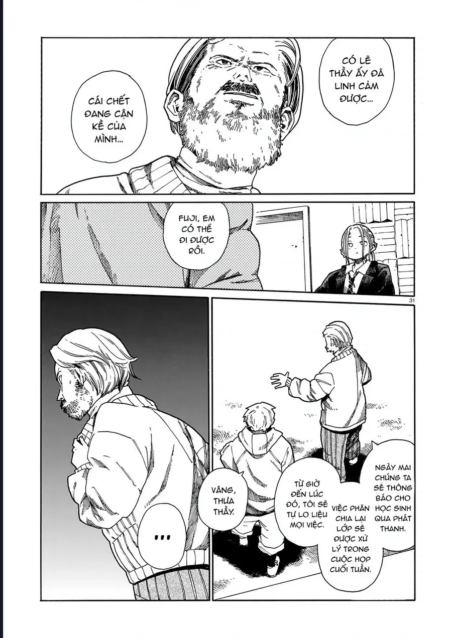 Waver(S) Chapter 1 - Trang 31