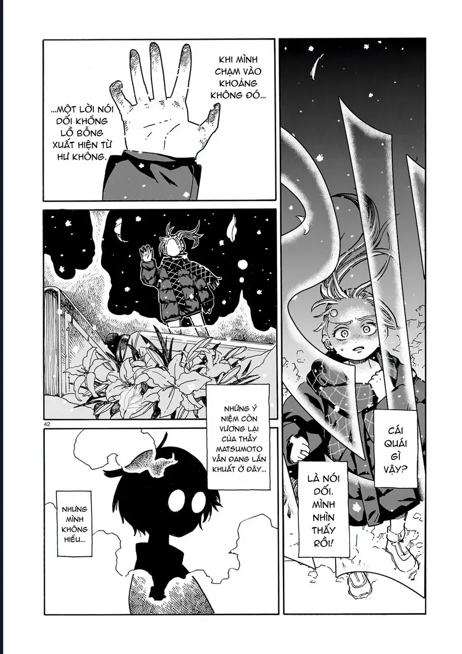 Waver(S) Chapter 1 - Trang 41
