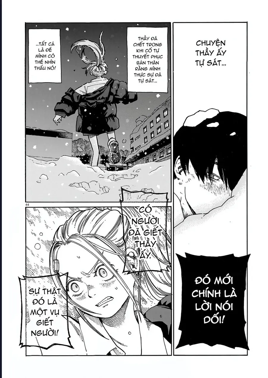 Waver(S) Chapter 1 - Trang 43