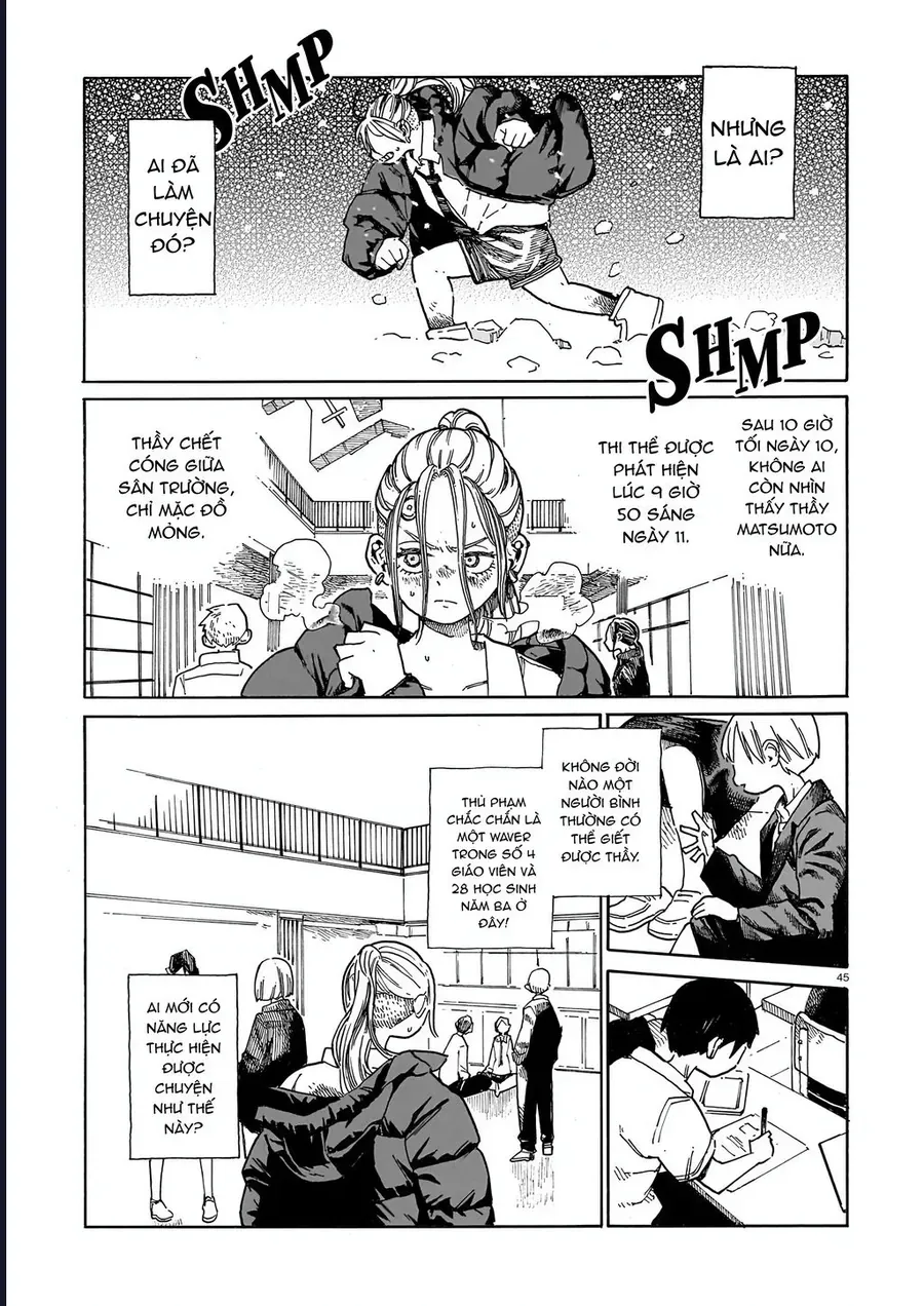Waver(S) Chapter 1 - Trang 44