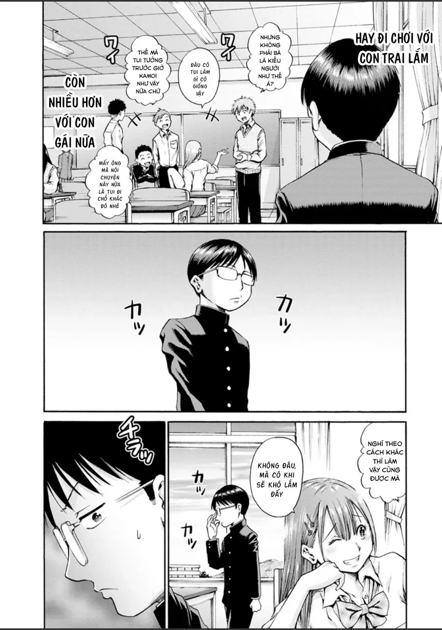 Wazato Miseteru Kamoi-San? Chapter 1 - Trang 11