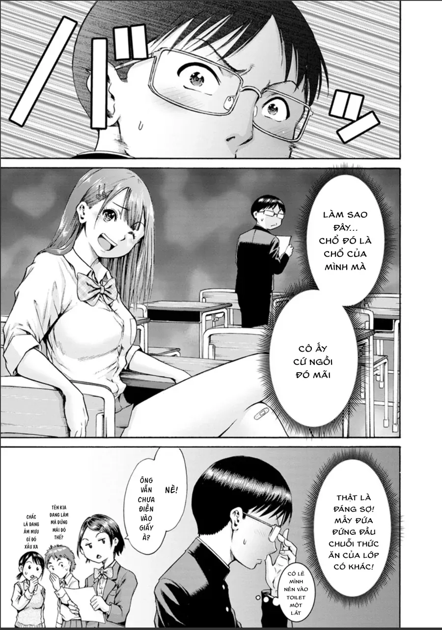 Wazato Miseteru Kamoi-San? Chapter 1 - Trang 16