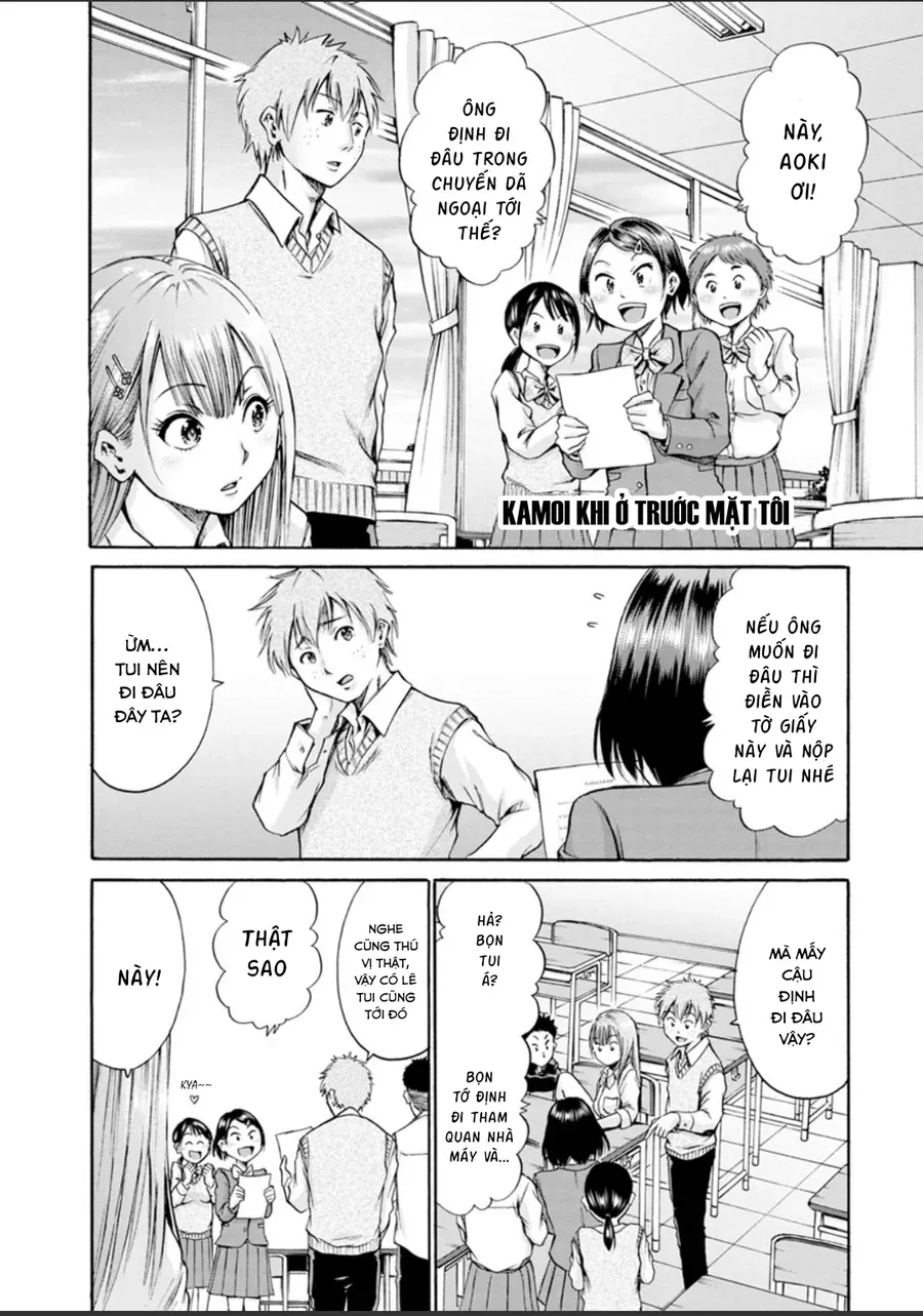 Wazato Miseteru Kamoi-San? Chapter 1 - Trang 17