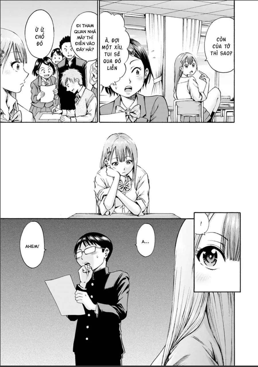 Wazato Miseteru Kamoi-San? Chapter 1 - Trang 18