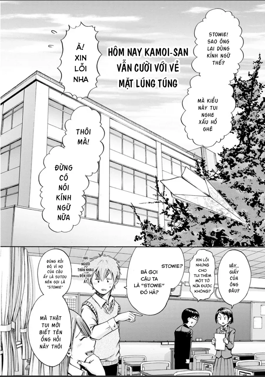 Wazato Miseteru Kamoi-San? Chapter 1 - Trang 38