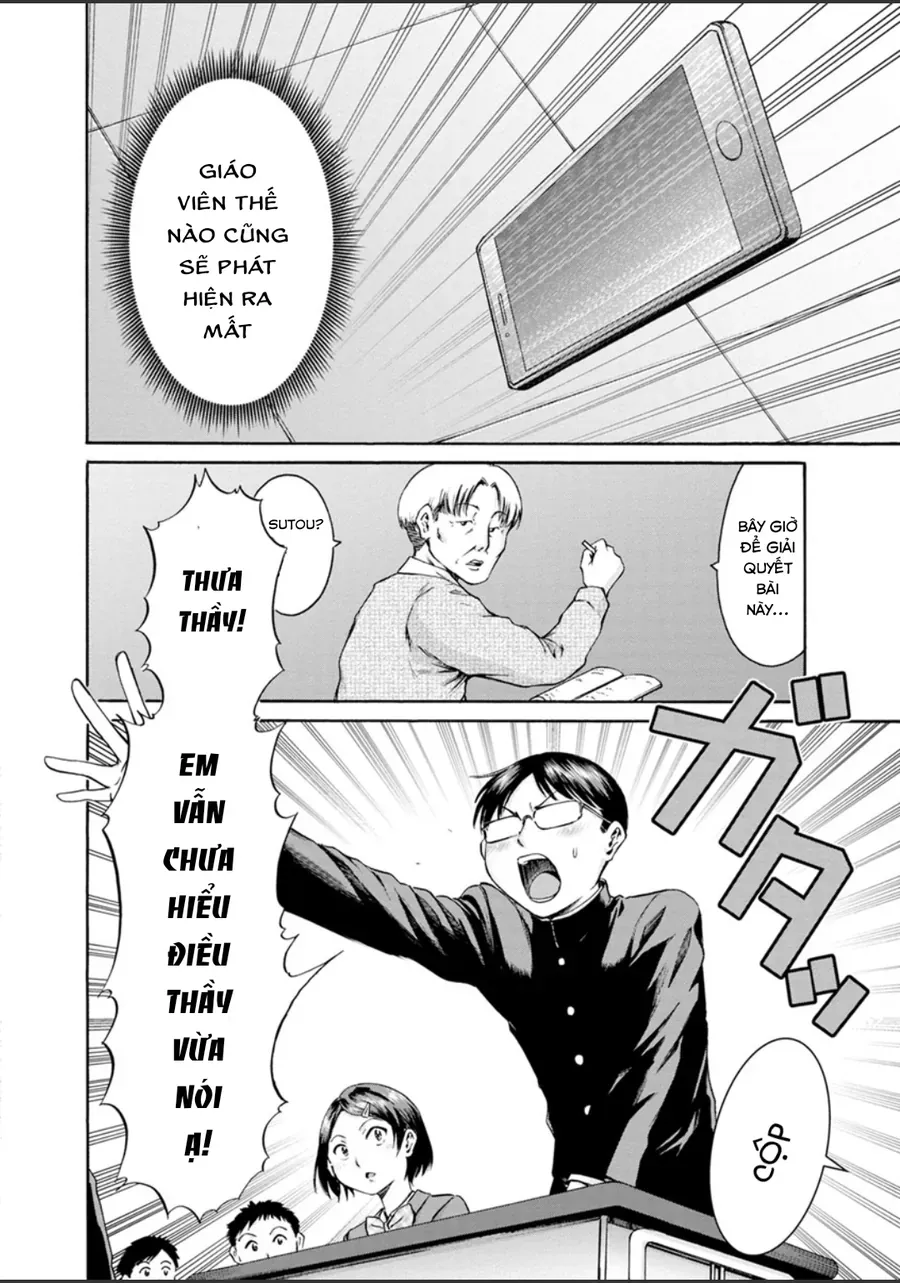 Wazato Miseteru Kamoi-San? Chapter 1 - Trang 7