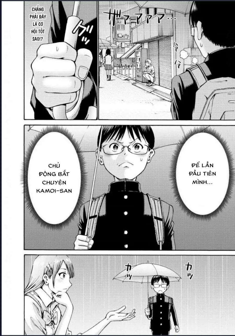 Wazato Miseteru Kamoi-San? Chapter 2 - Trang 11