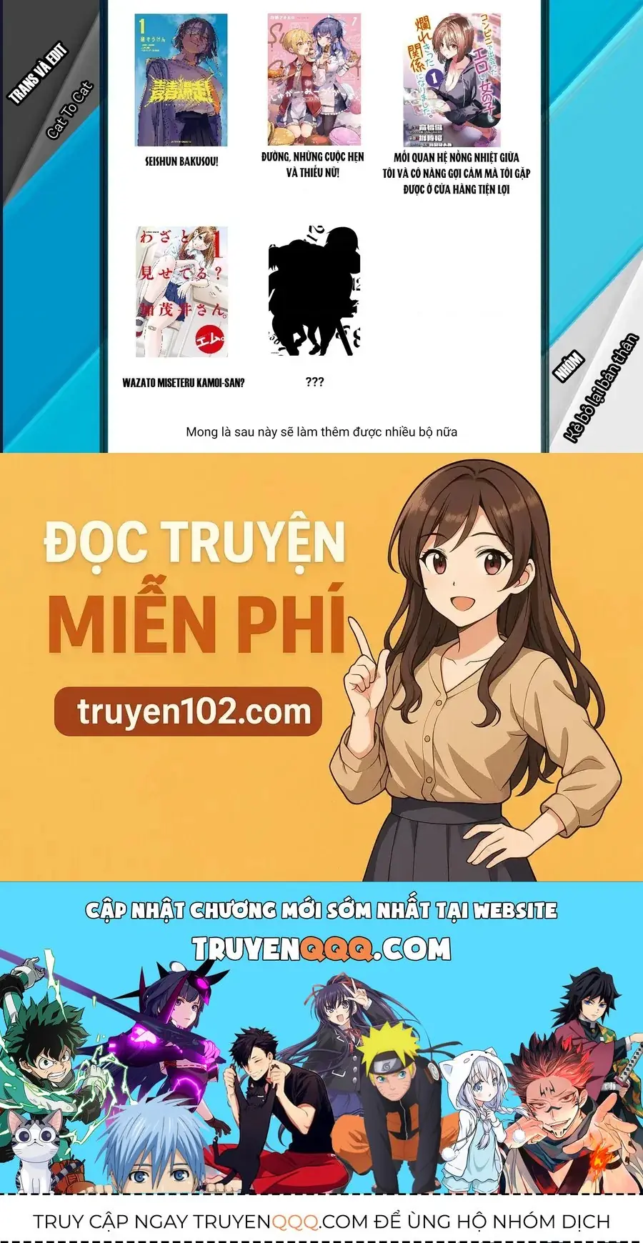Wazato Miseteru Kamoi-San? Chapter 2 - Trang 19
