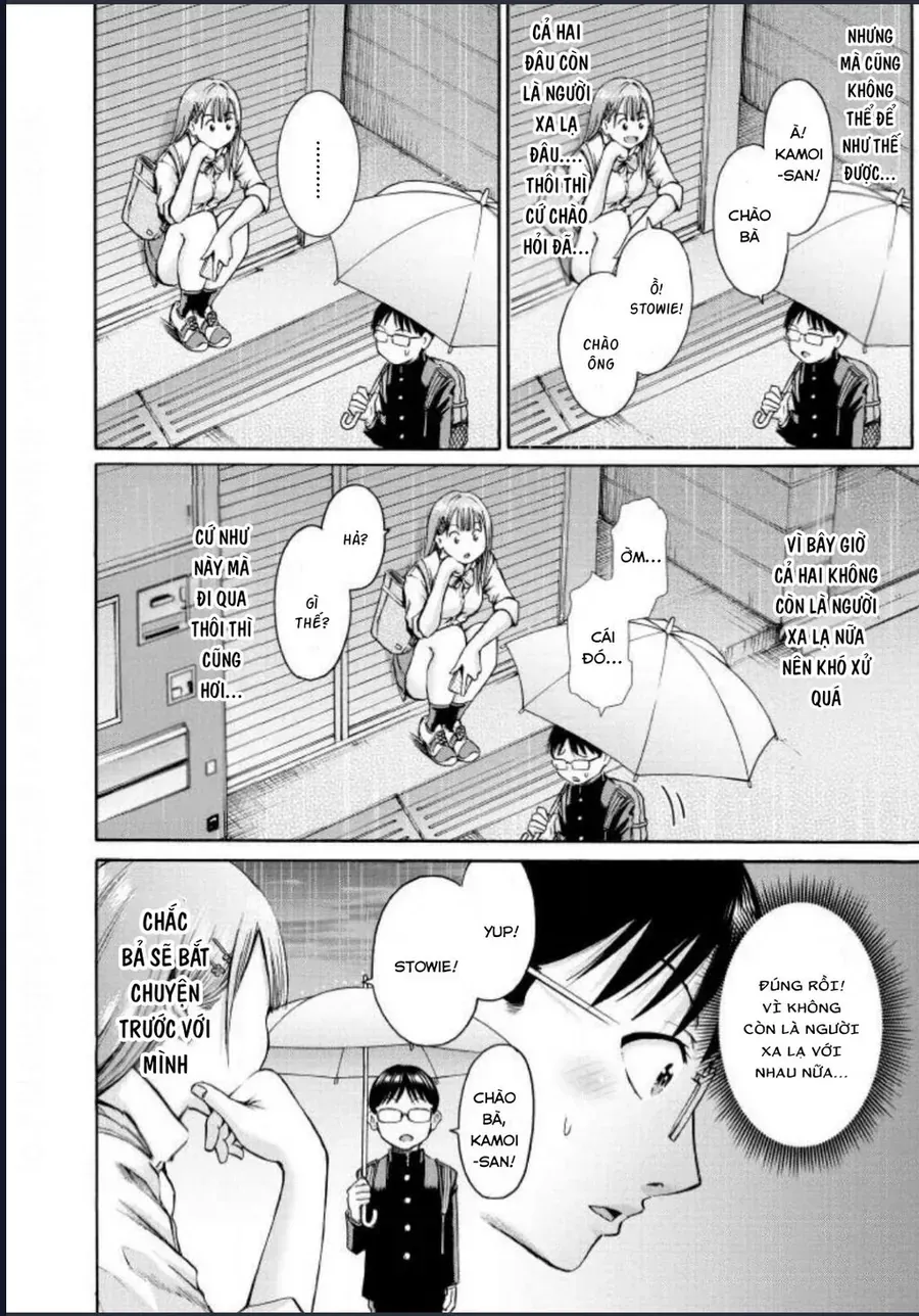 Wazato Miseteru Kamoi-San? Chapter 2 - Trang 5