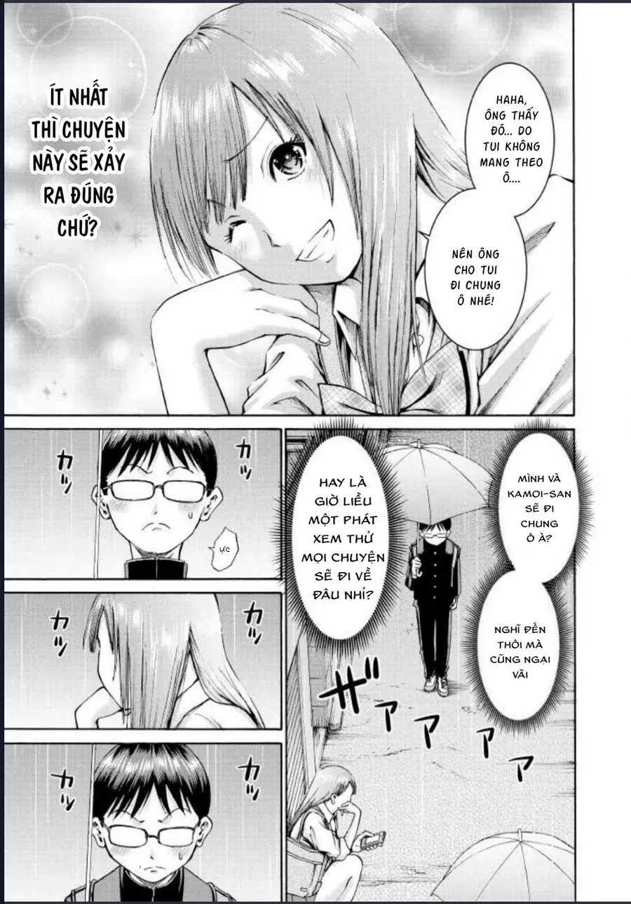 Wazato Miseteru Kamoi-San? Chapter 2 - Trang 6