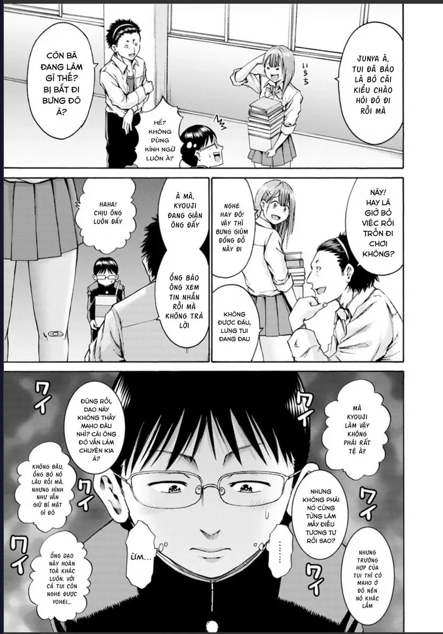 Wazato Miseteru Kamoi-San? Chapter 3 - Trang 12