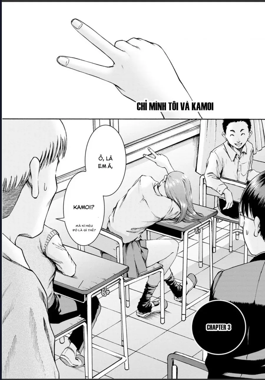 Wazato Miseteru Kamoi-San? Chapter 3 - Trang 3